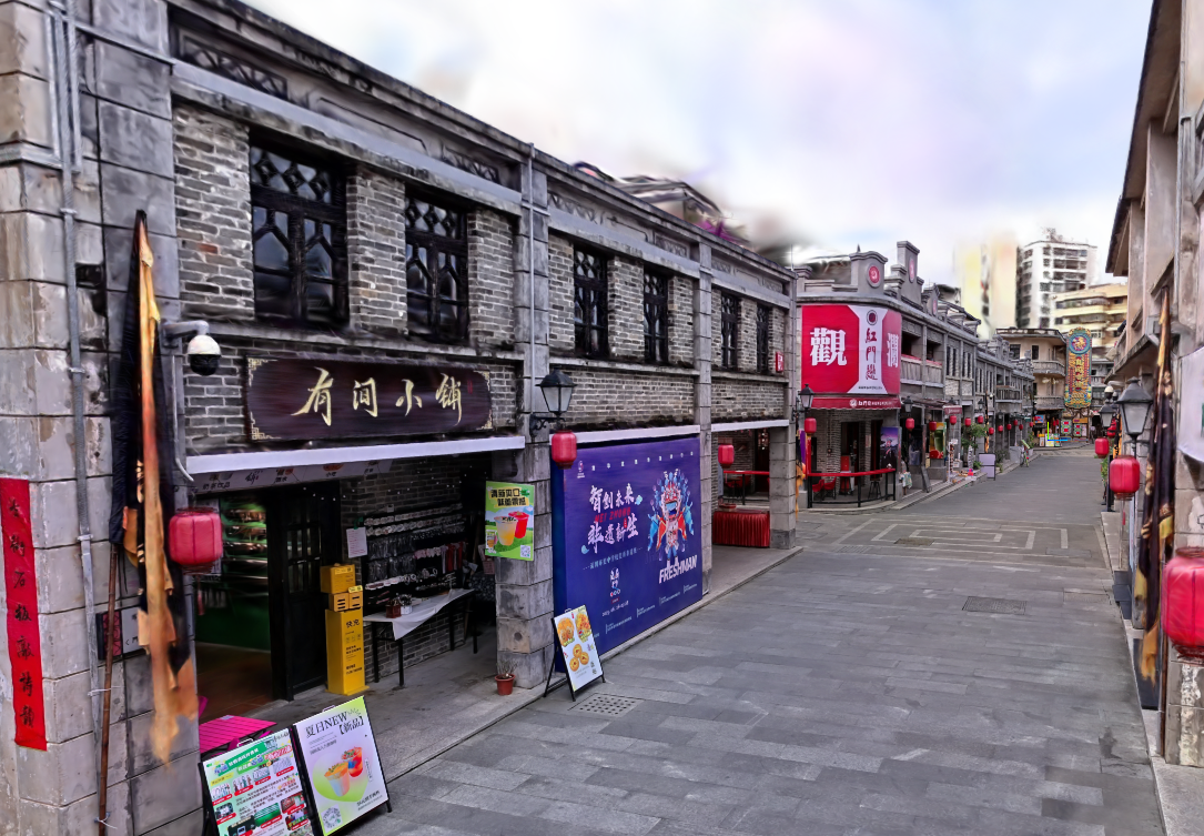 Древний рынок Гуаньлань