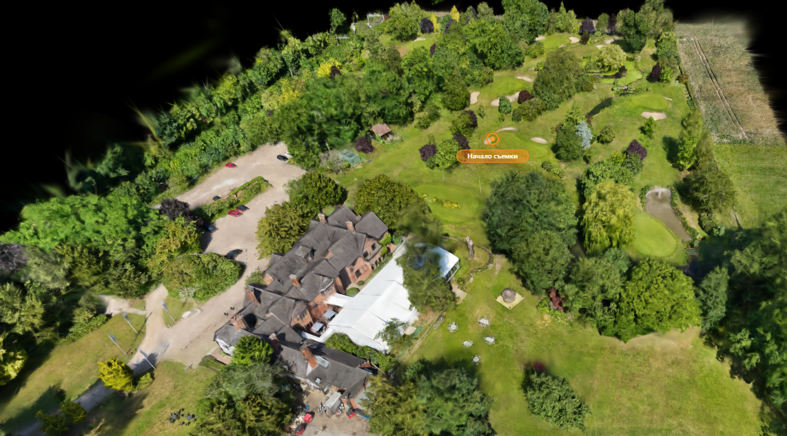 Дрон Ортофото SH-3